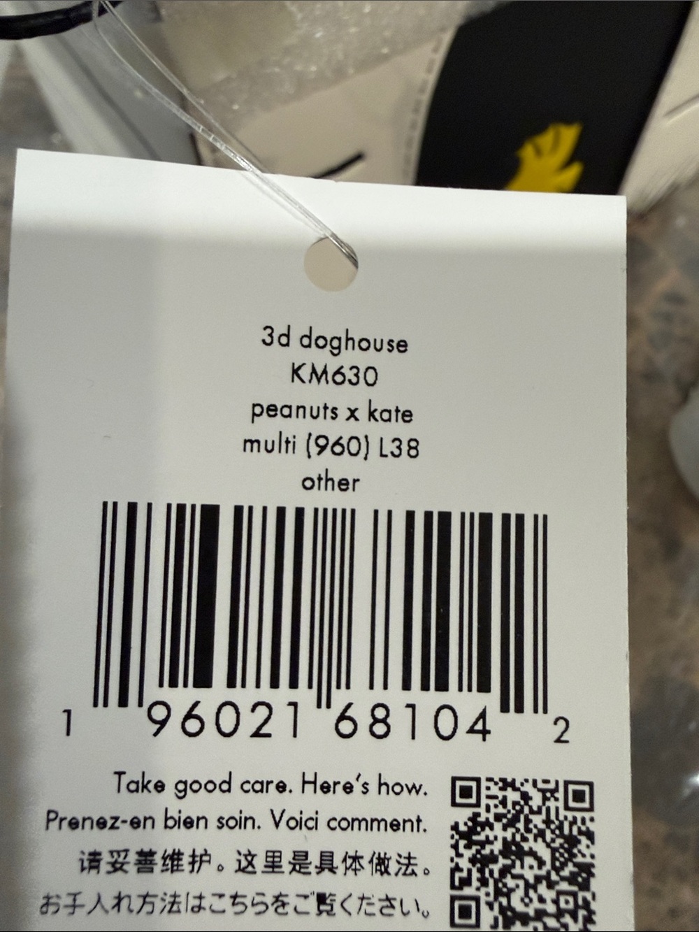 NWT Peanuts X Kate Spade NY Snoopy 3D Dog House Crossbody - Picture 9 of 9